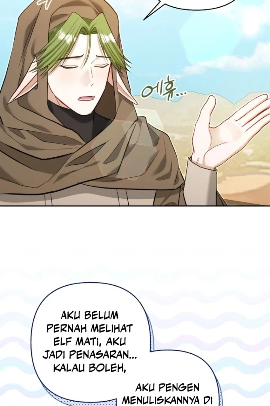 Baby Trouble Maker Chapter 23 Gambar 93