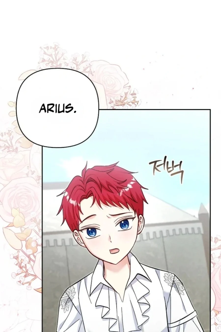 Baby Trouble Maker Chapter 25 Gambar 17