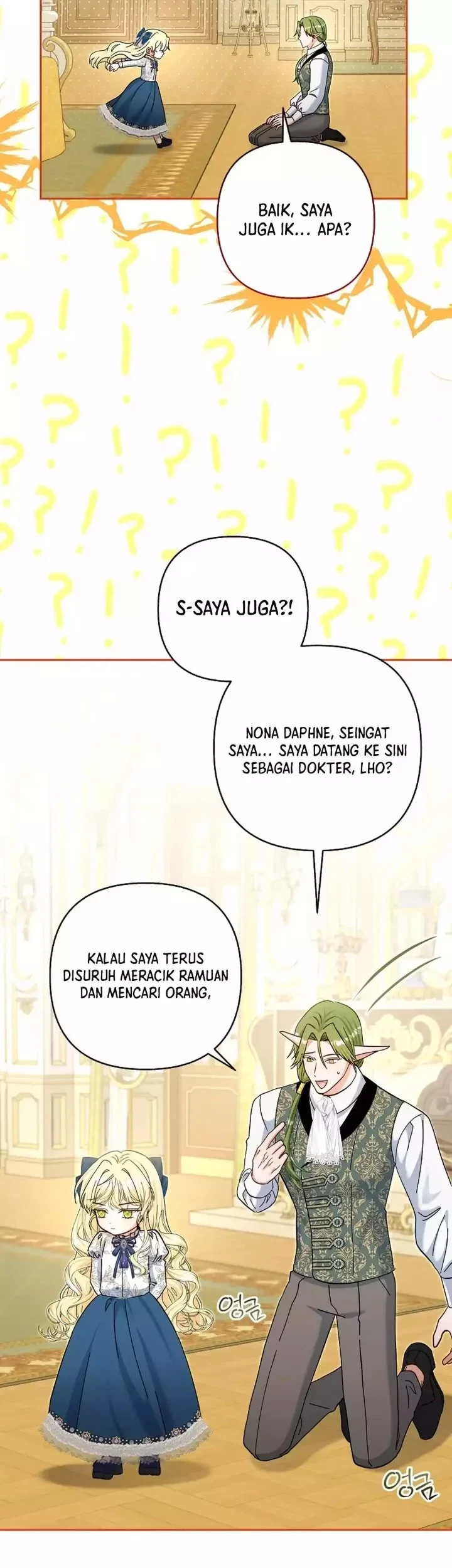 Baby Trouble Maker Chapter 27 Gambar 39