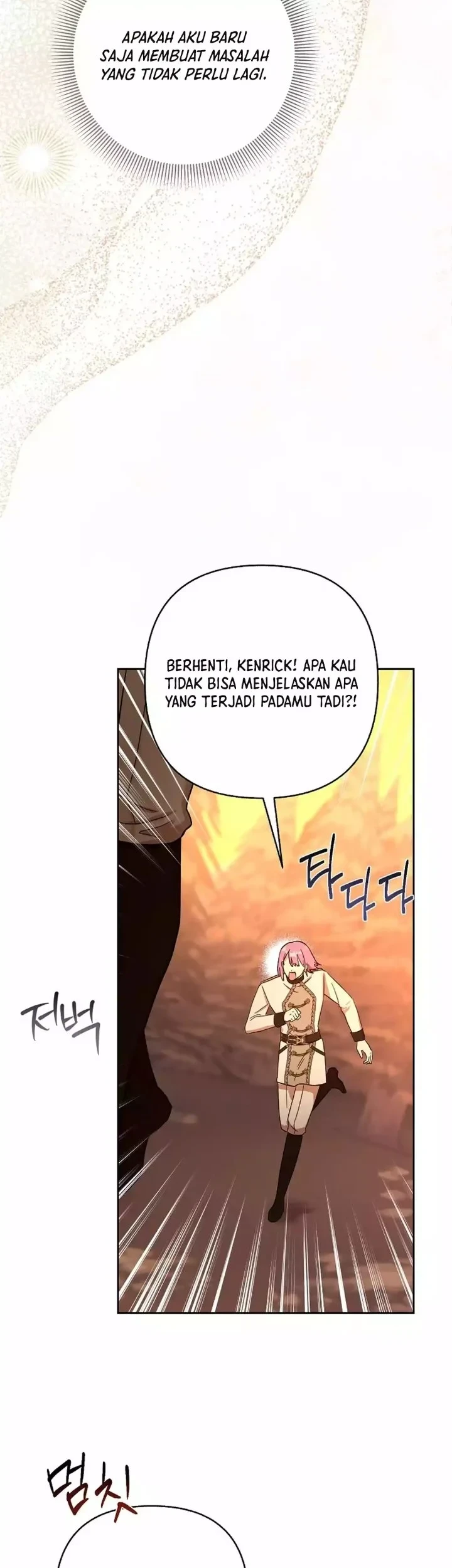 Baby Trouble Maker Chapter 29 Gambar 45
