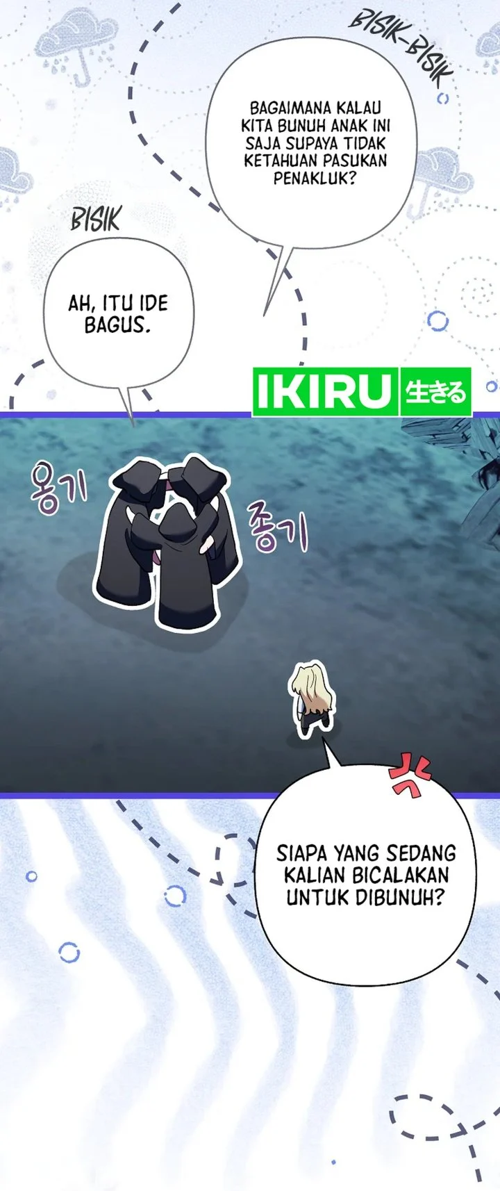 Baby Trouble Maker Chapter 30 Gambar 44