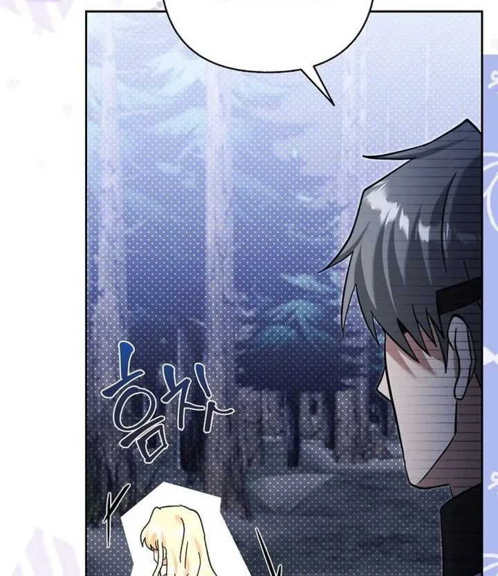 Baby Trouble Maker Chapter 31 Gambar 56