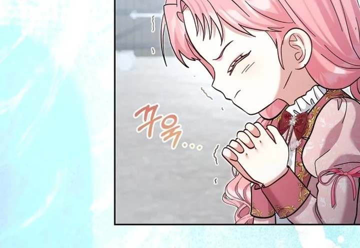 Baby Trouble Maker Chapter 33 Gambar 56