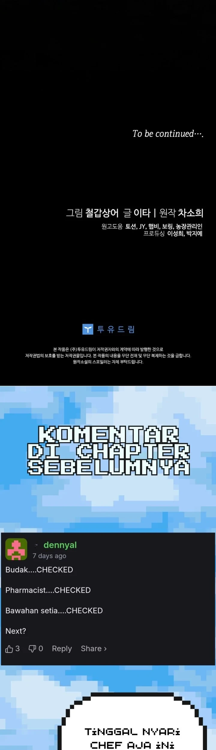 Baby Trouble Maker Chapter 35 Gambar 67