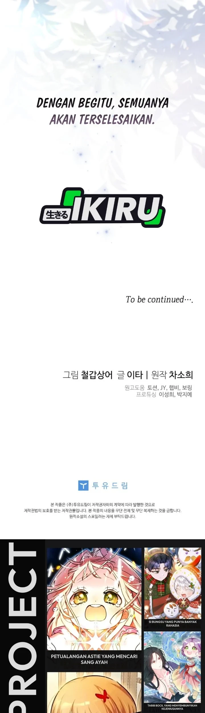 Baby Trouble Maker Chapter 41 Gambar 66