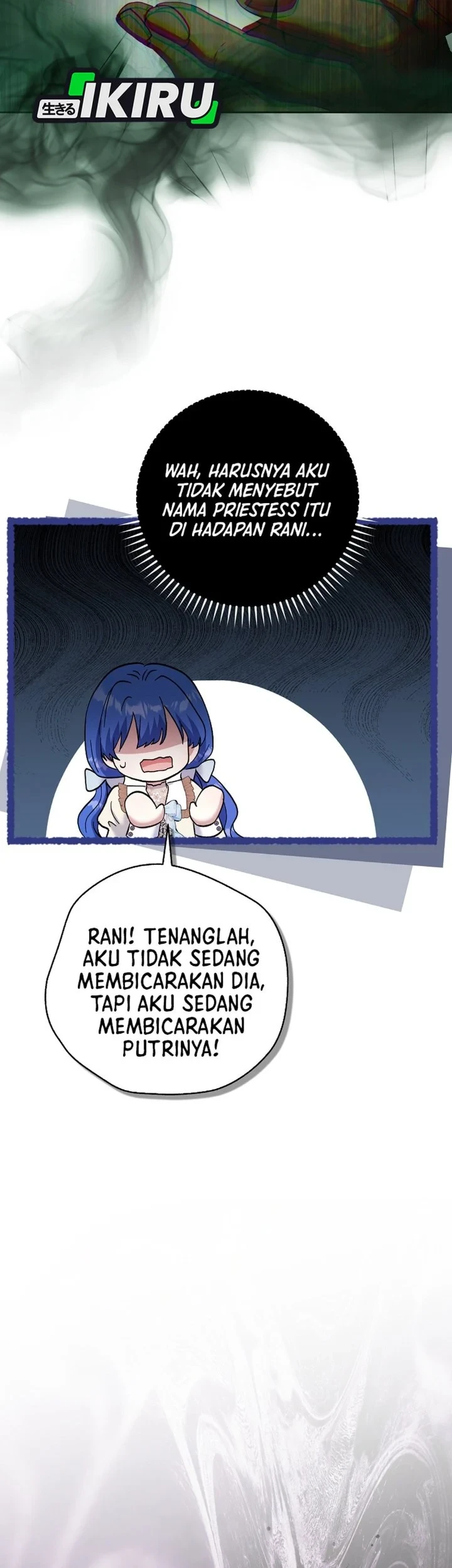 Baby Trouble Maker Chapter 42 Gambar 59