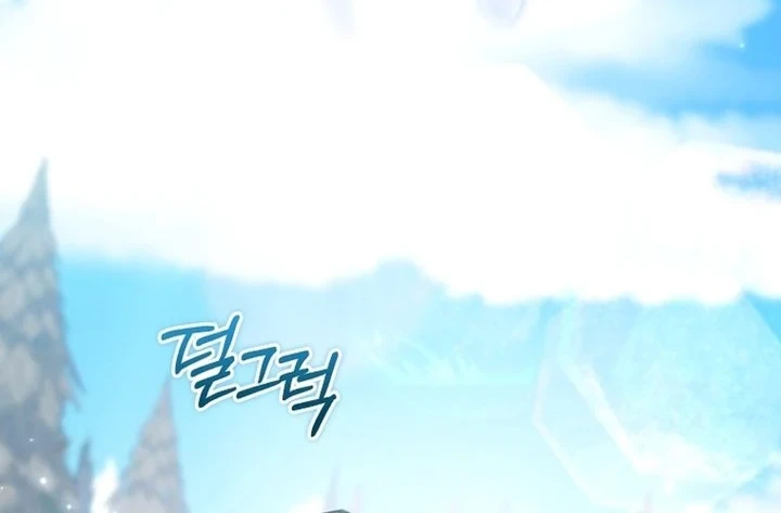 Baby Trouble Maker Chapter 43 Gambar 51
