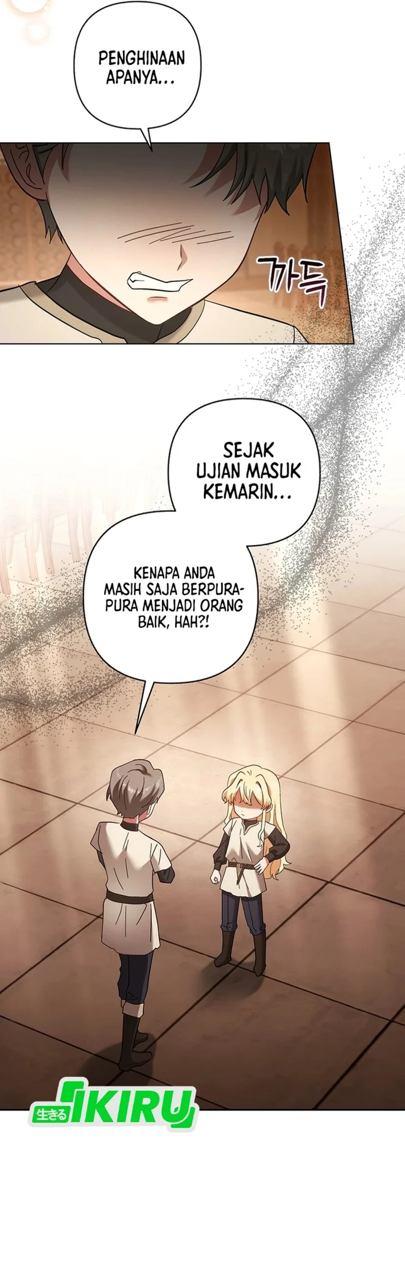 Baby Trouble Maker Chapter 45 Gambar 50