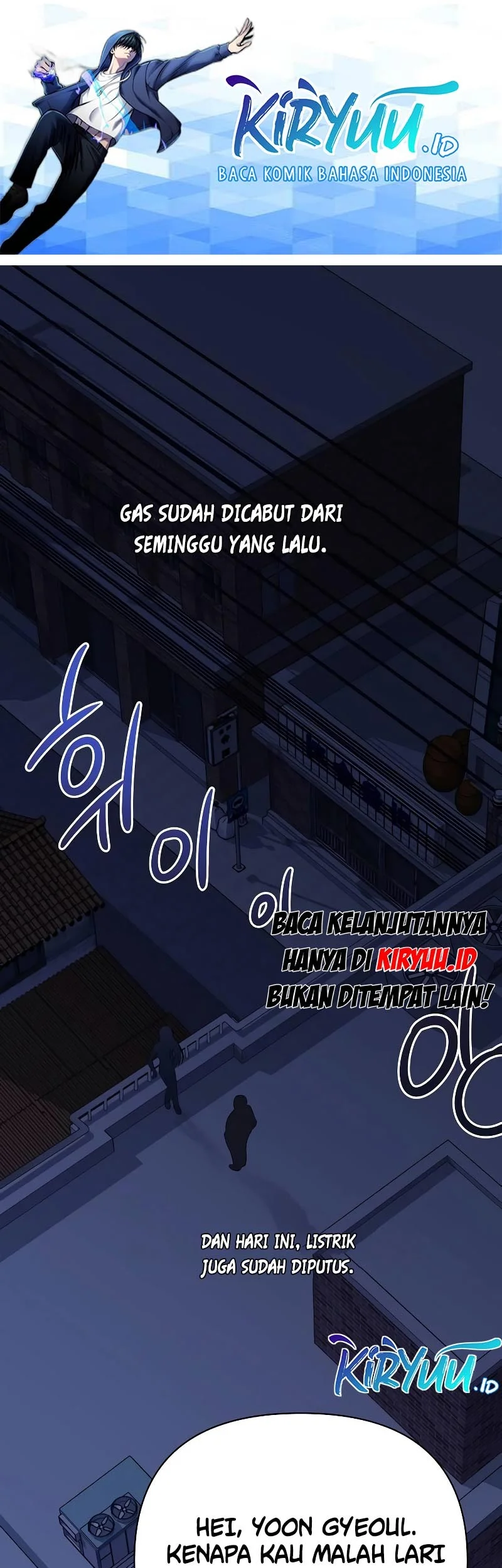 Baby Tyrant Chapter 1 halaman 3