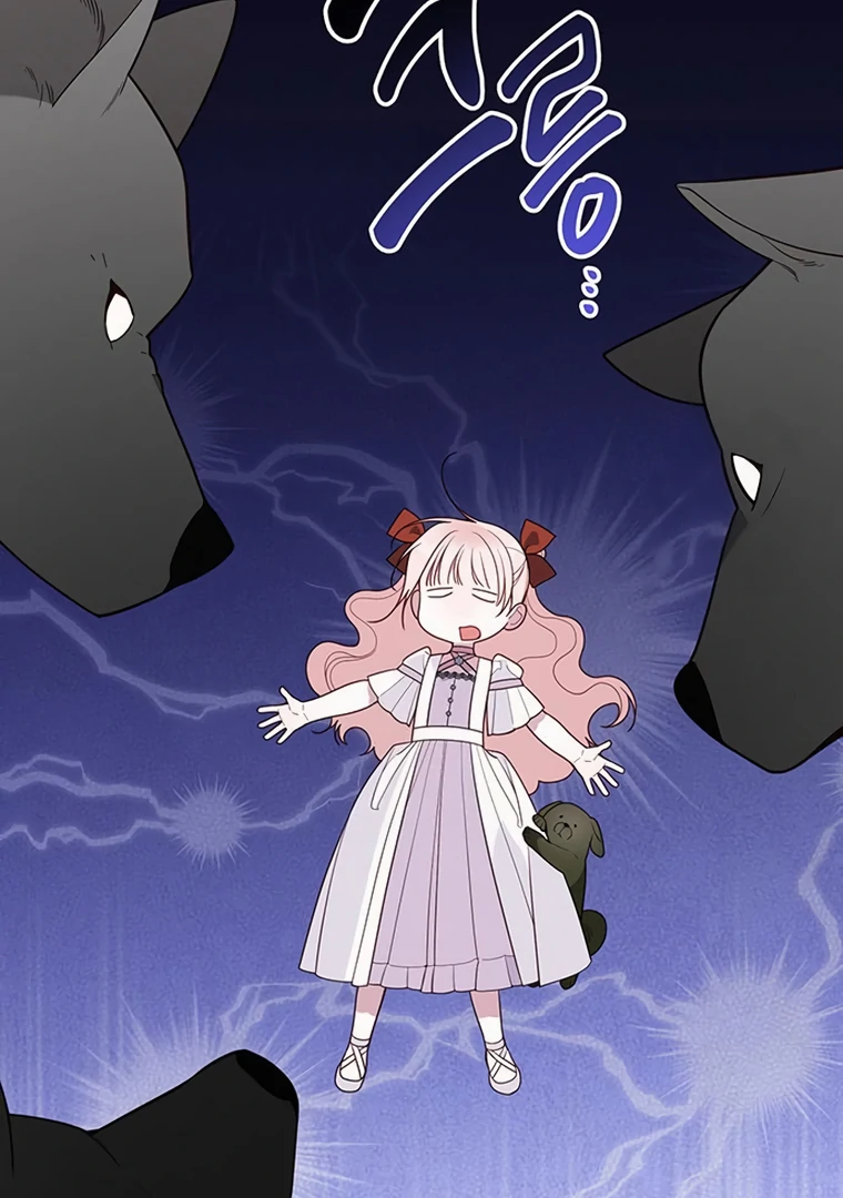Baby Tyrant Chapter 110 Gambar 74