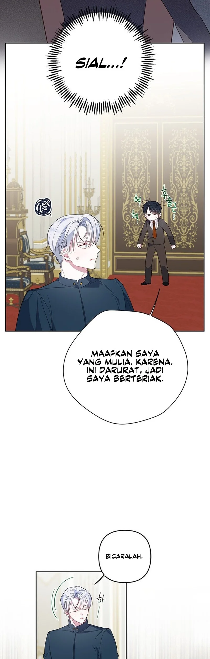Baby Tyrant Chapter 13 halaman 13