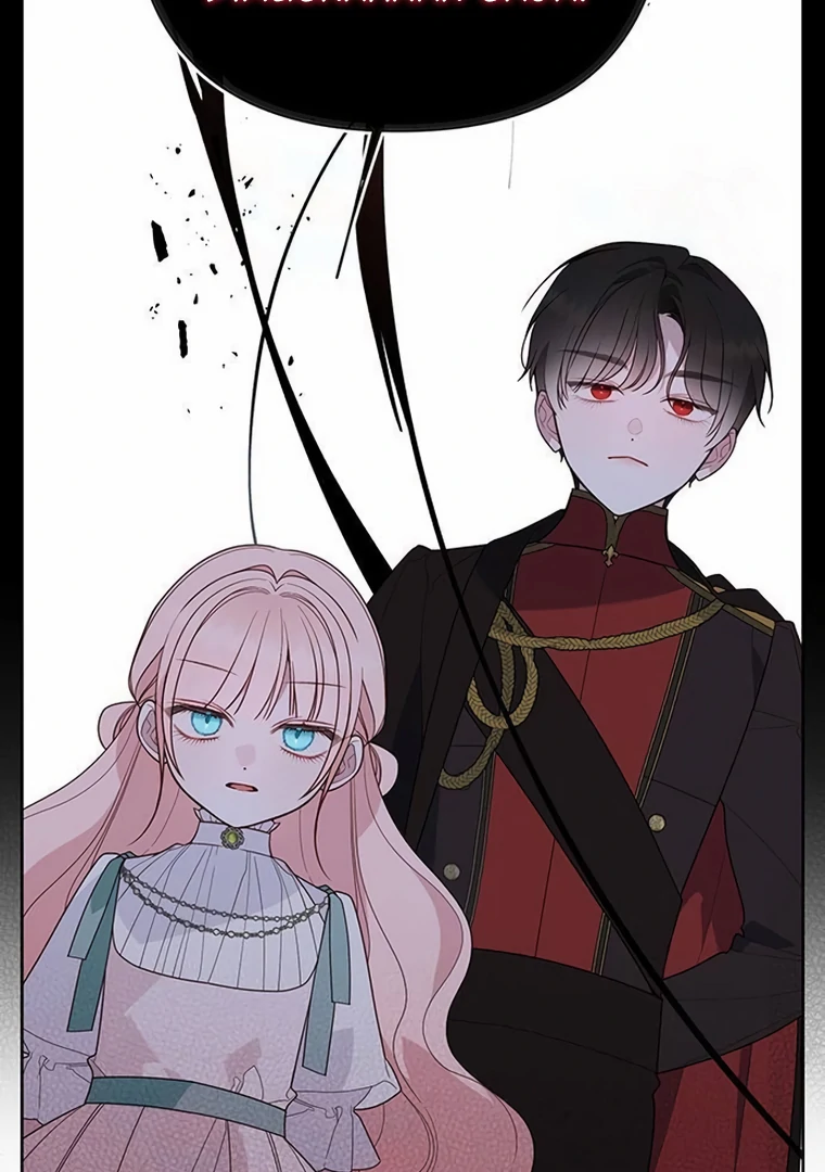 Baby Tyrant Chapter 95 Gambar 52