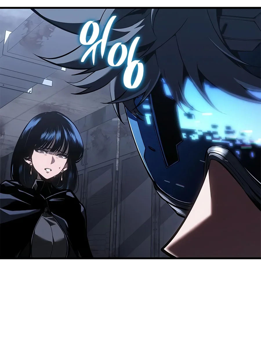 Bad Born Blood Chapter 104 Gambar 71