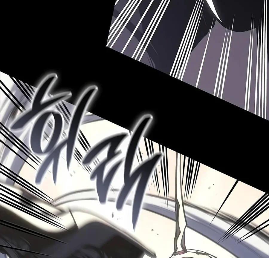Bad Born Blood Chapter 105 Gambar 48