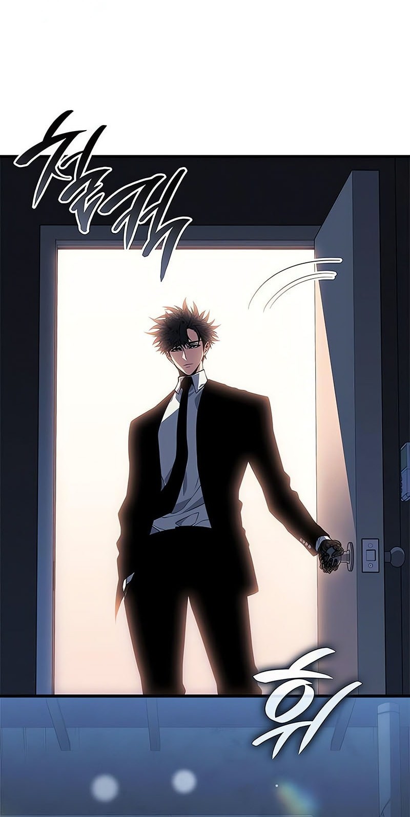 Bad Born Blood Chapter 42 Gambar 9