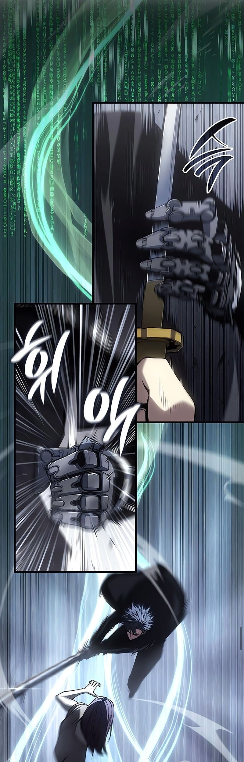 Bad Born Blood Chapter 44 Gambar 34