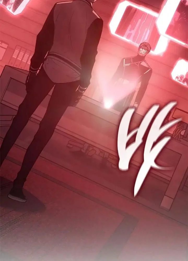 Bad Born Blood Chapter 56 Gambar 36