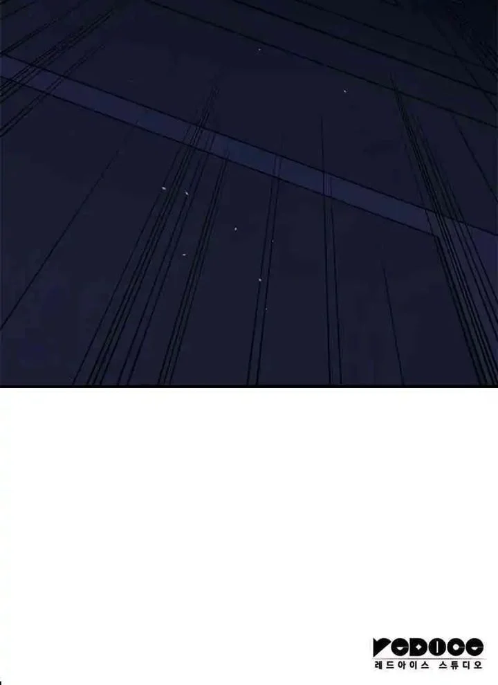 Bad Born Blood Chapter 65 Gambar 60