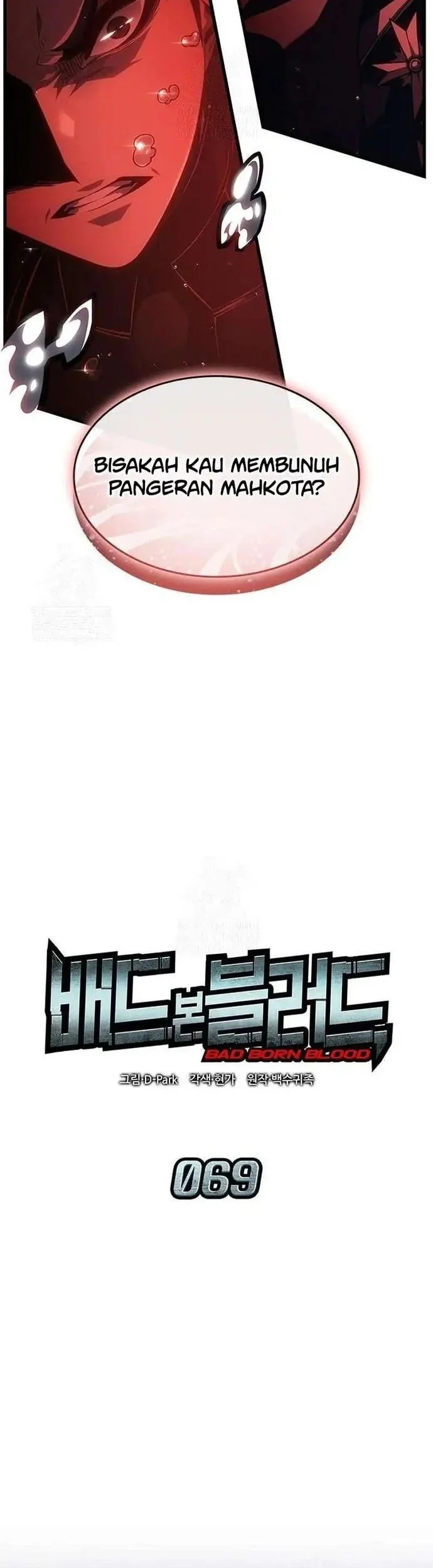 bad born blood chapter 69 - Page 11