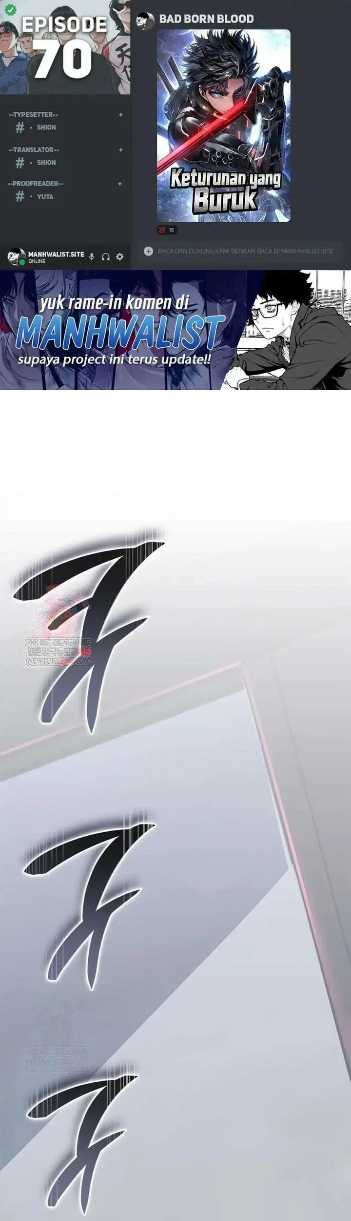 Komik Bad Born Blood Chapter 70 gambar nomor 1