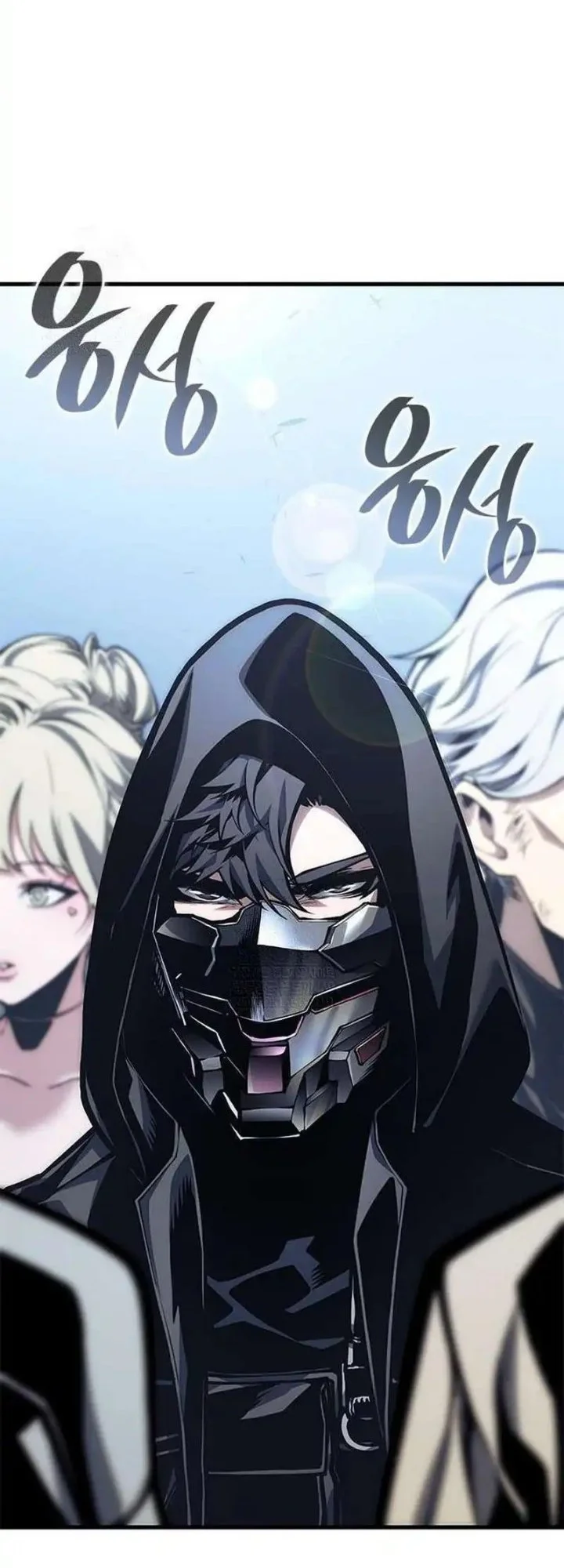 Bad Born Blood Chapter 71 Gambar 71