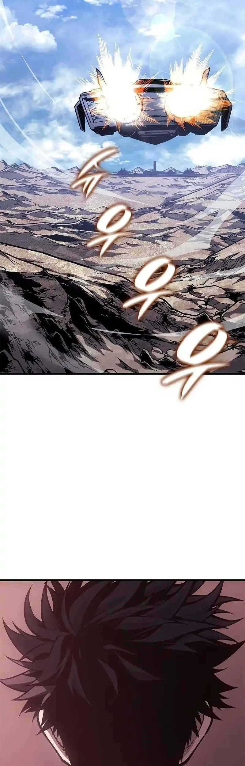 Bad Born Blood Chapter 79 Gambar 39