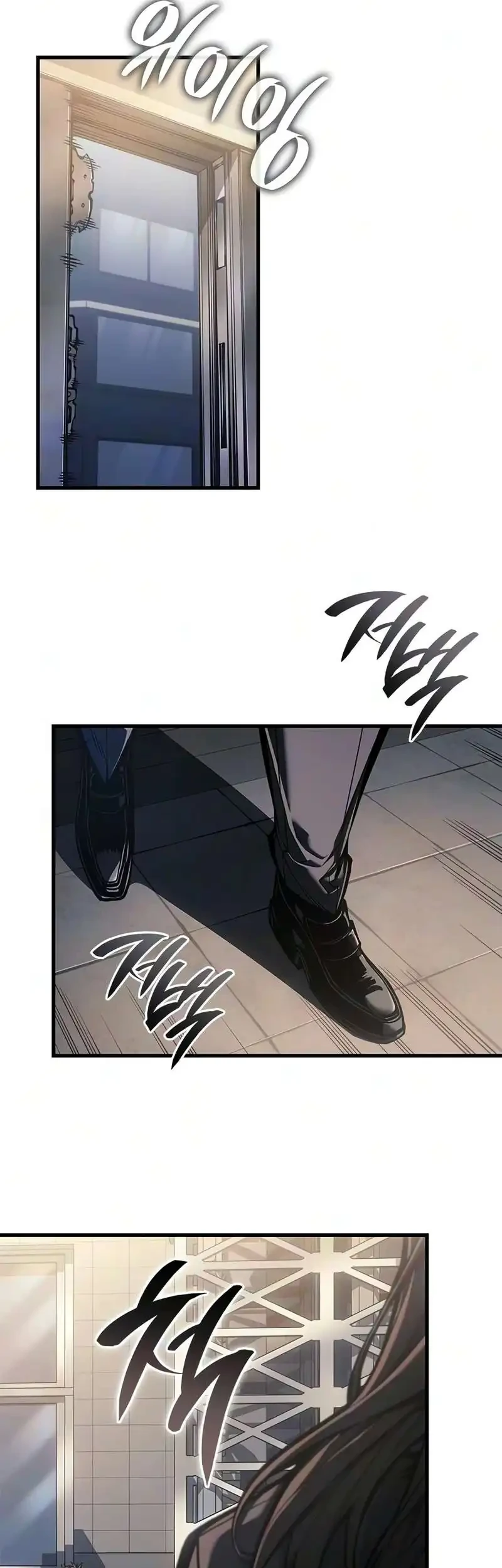 Bad Born Blood Chapter 95 Gambar 21