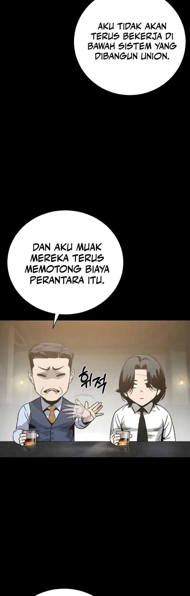Bad Business Chapter 1 Gambar 70