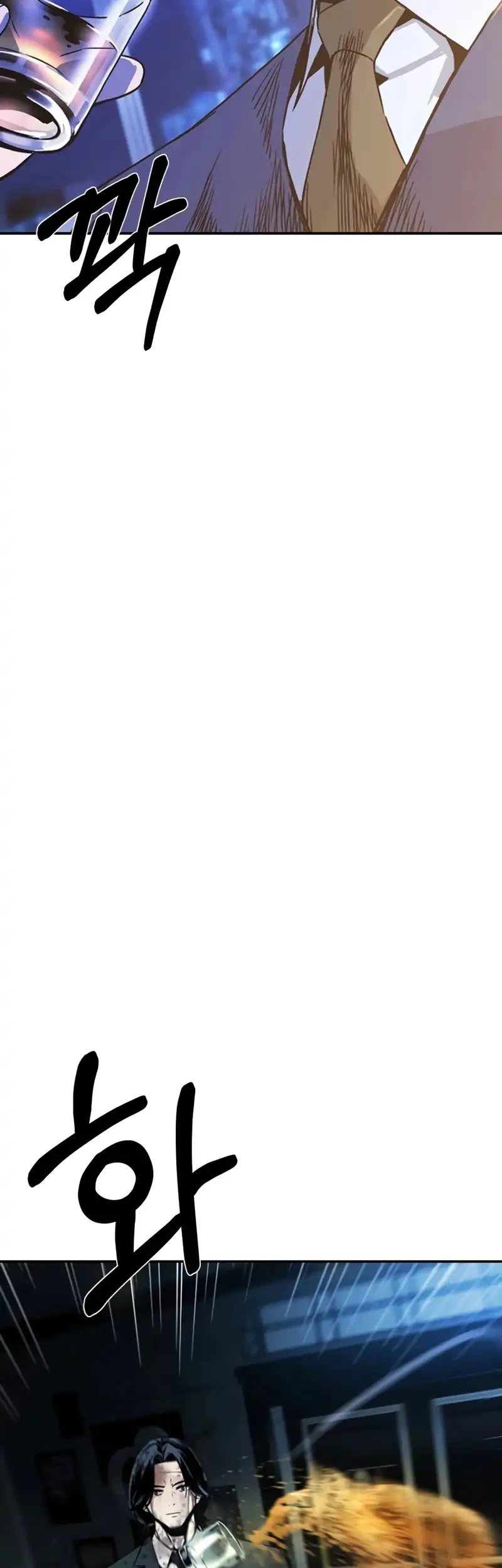 Bad Business Chapter 1 Gambar 106