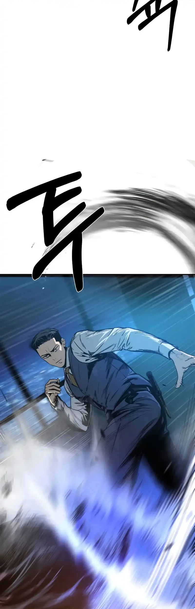 Bad Business Chapter 1 Gambar 109