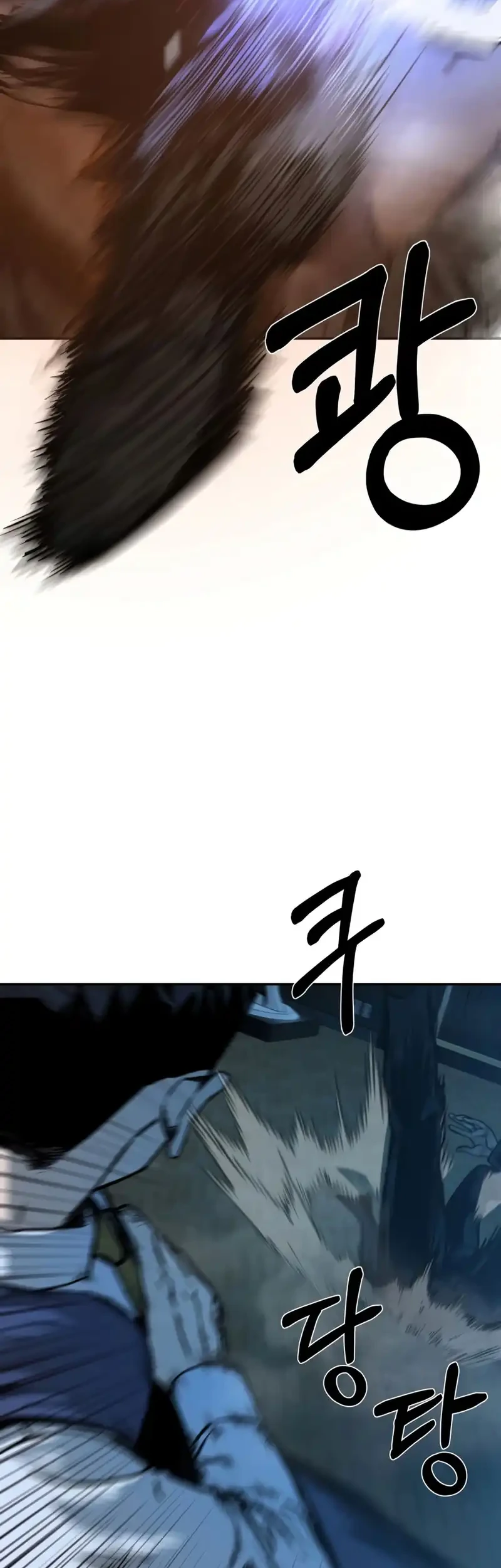 Bad Business Chapter 1 Gambar 110