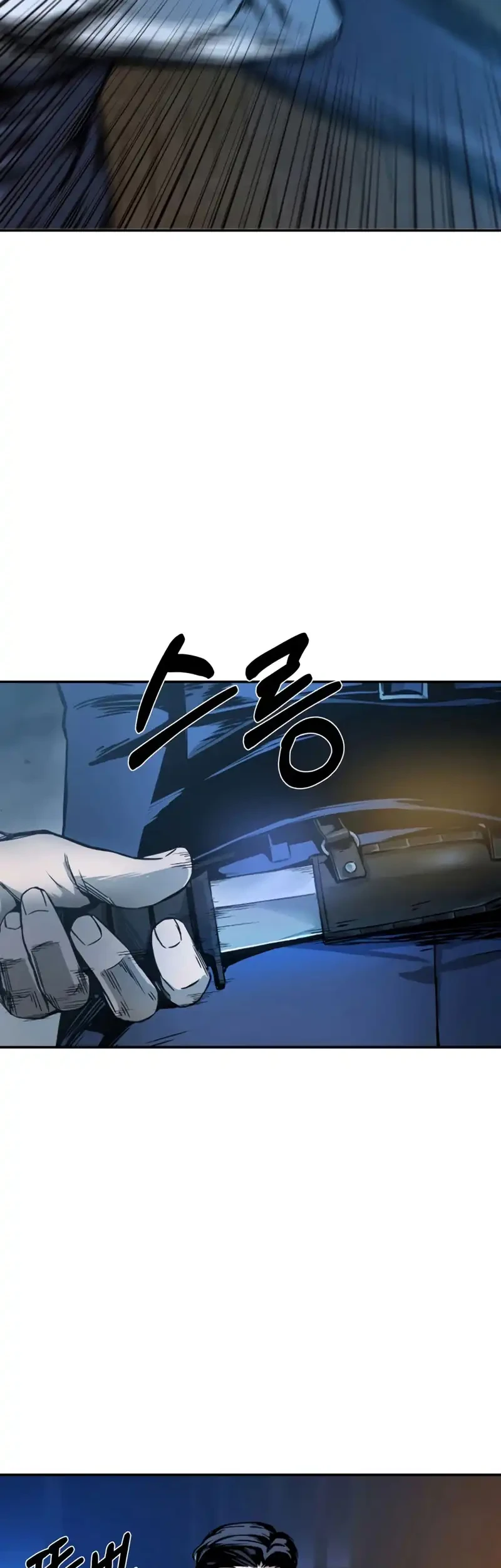 Bad Business Chapter 1 Gambar 111