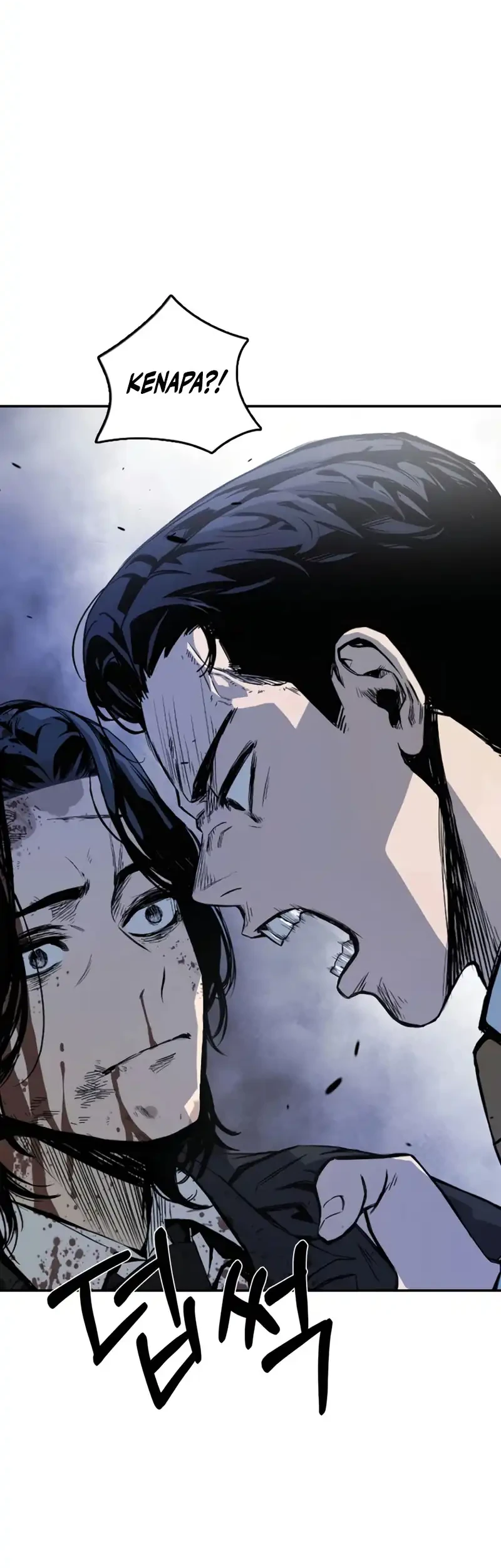 Bad Business Chapter 1 Gambar 113