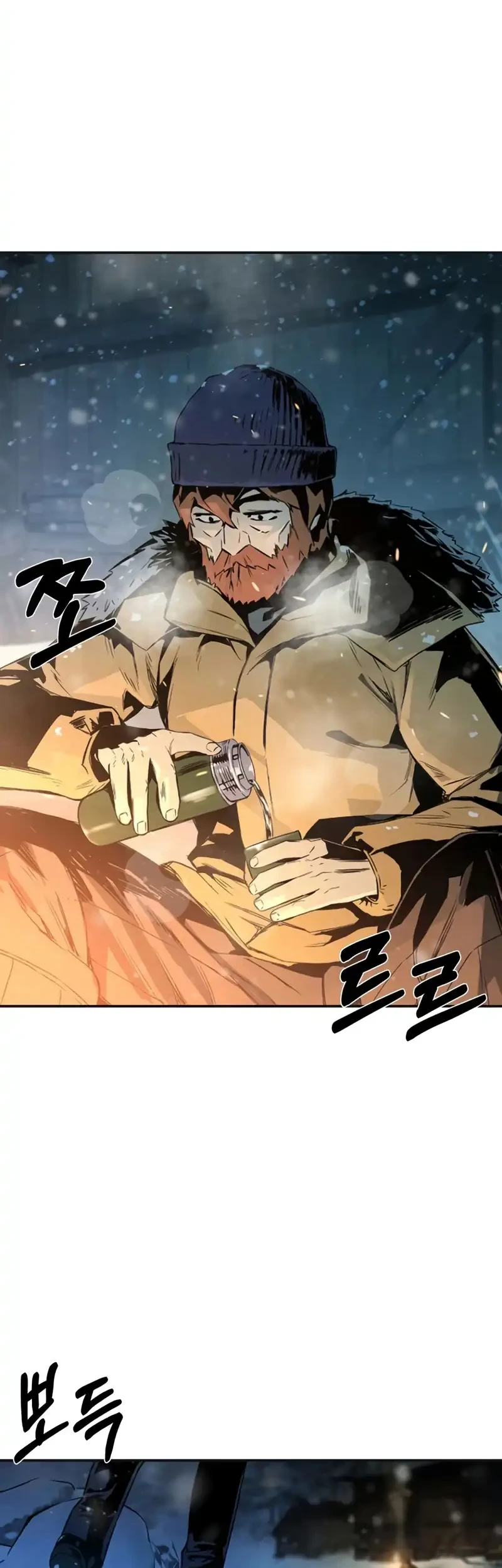 Bad Business Chapter 1 Gambar 3