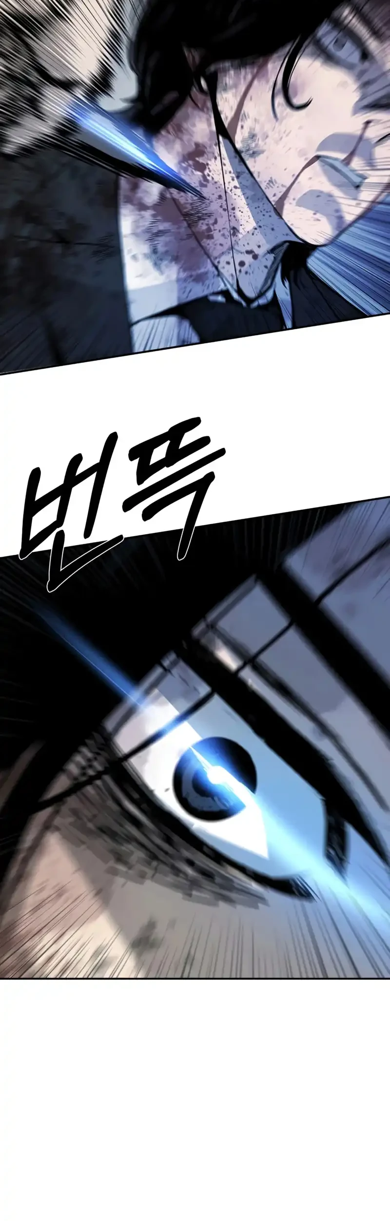 Bad Business Chapter 1 Gambar 116