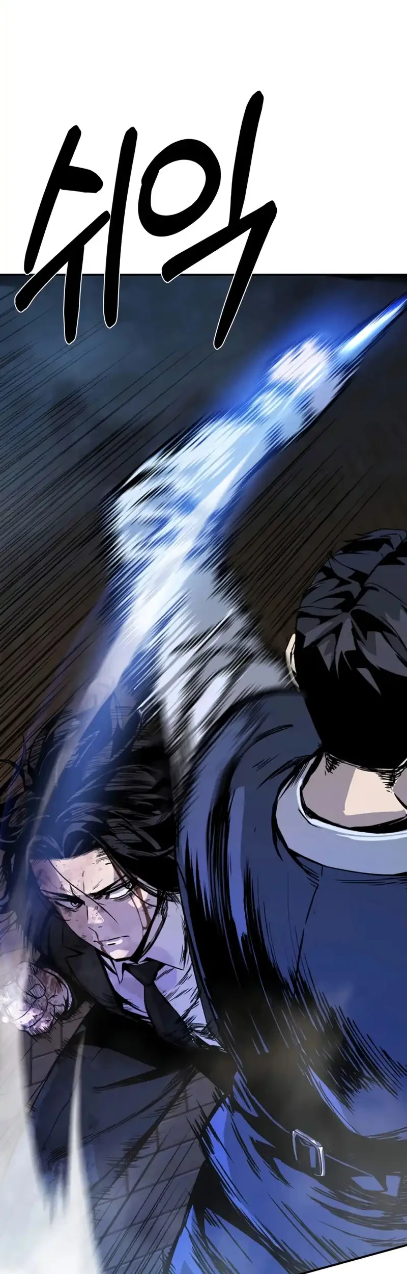 Bad Business Chapter 1 Gambar 117