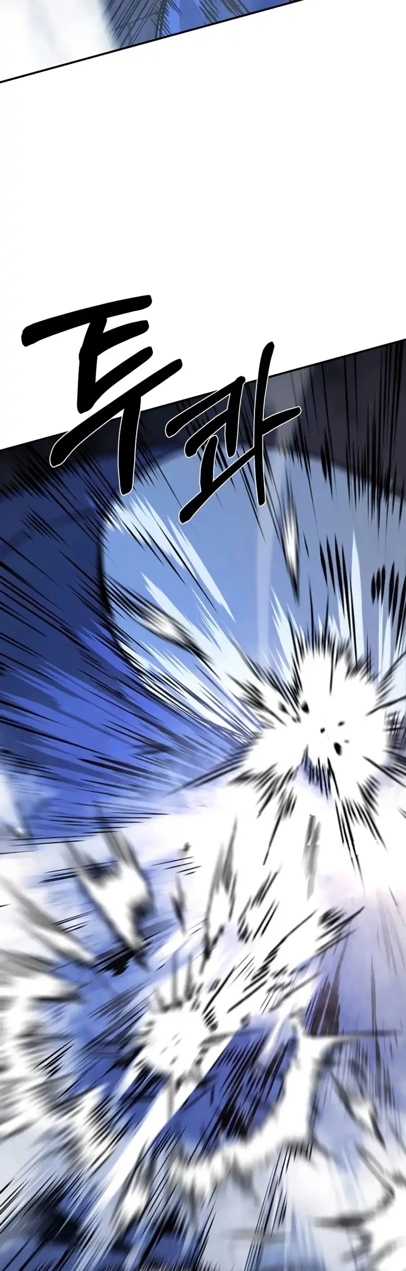 Bad Business Chapter 1 Gambar 118