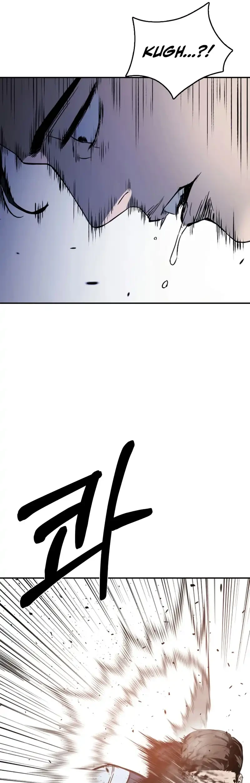 Bad Business Chapter 1 Gambar 120