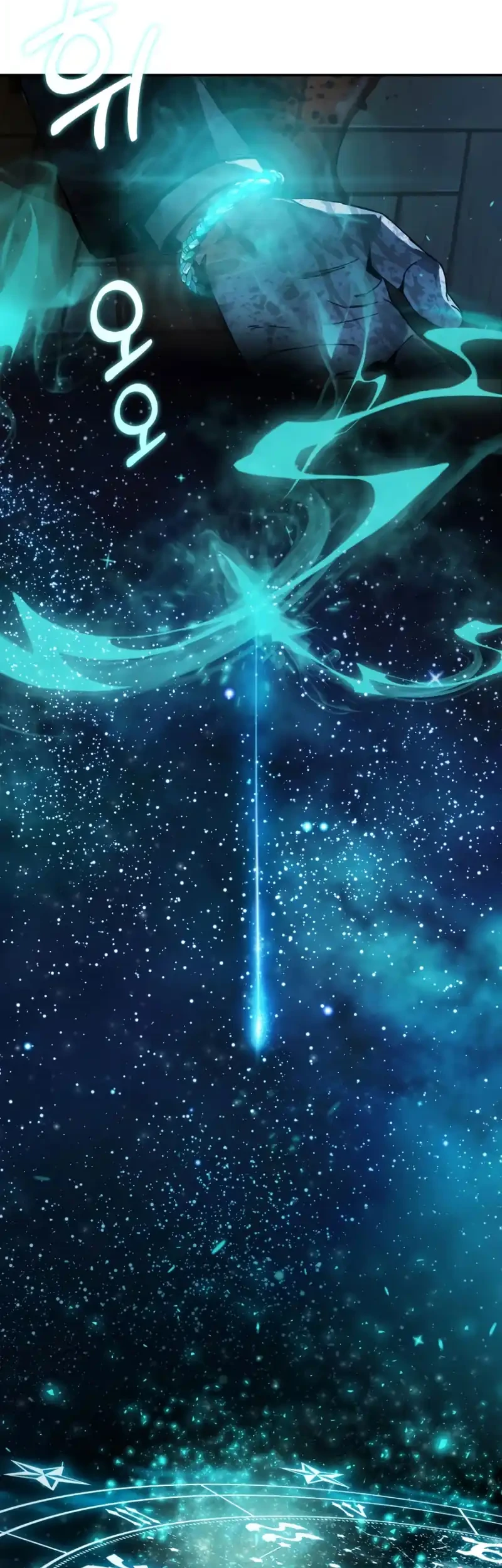 Bad Business Chapter 1 Gambar 140