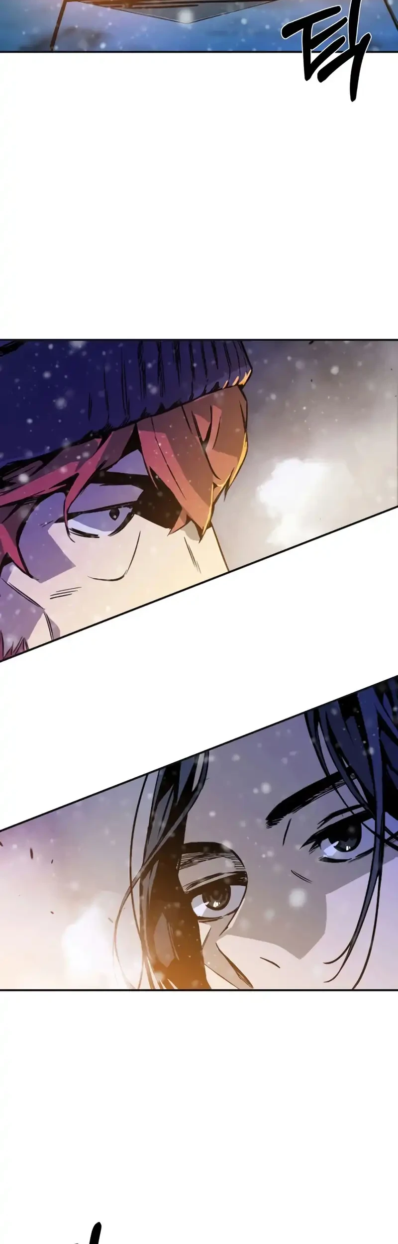 Bad Business Chapter 1 Gambar 14