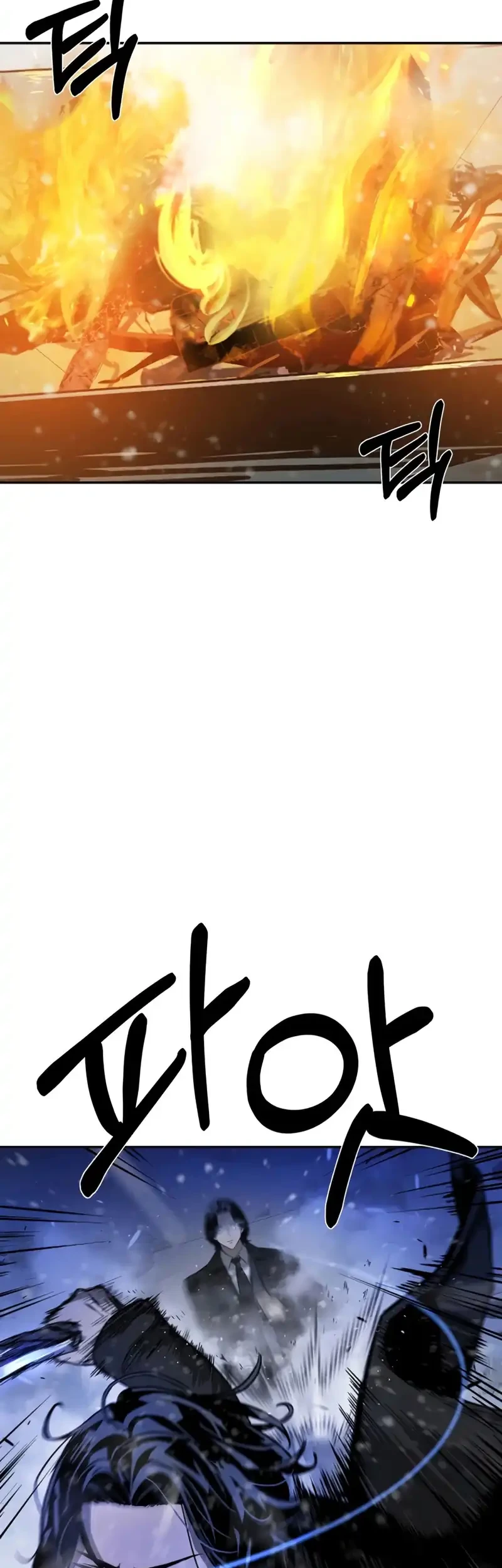 Bad Business Chapter 1 Gambar 15