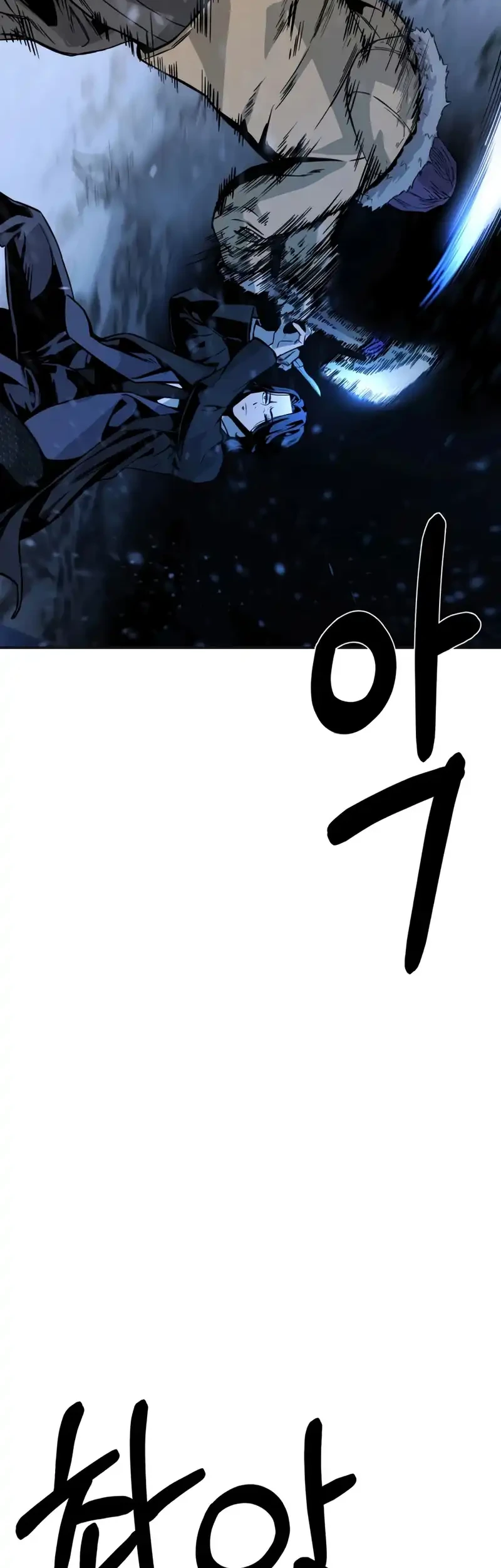 Bad Business Chapter 1 Gambar 20