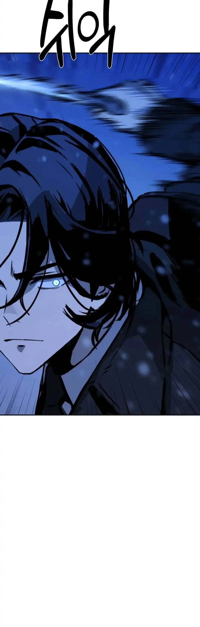 Bad Business Chapter 1 Gambar 22