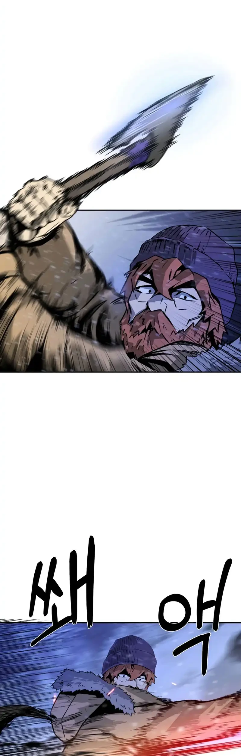 Bad Business Chapter 1 Gambar 26