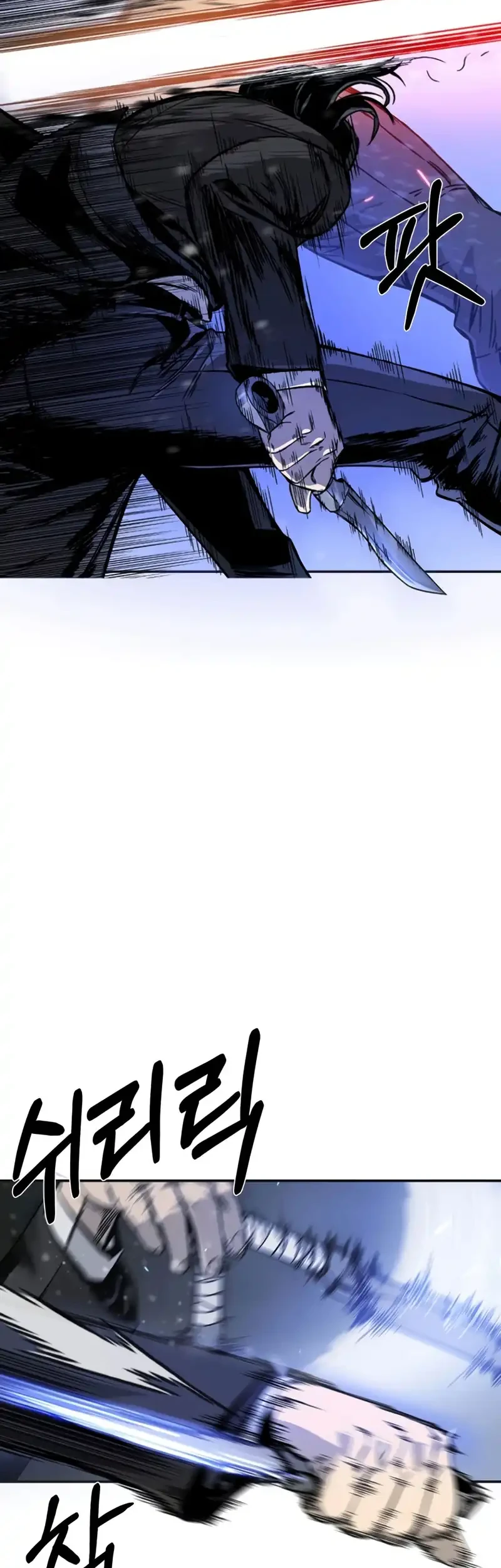 Bad Business Chapter 1 Gambar 27