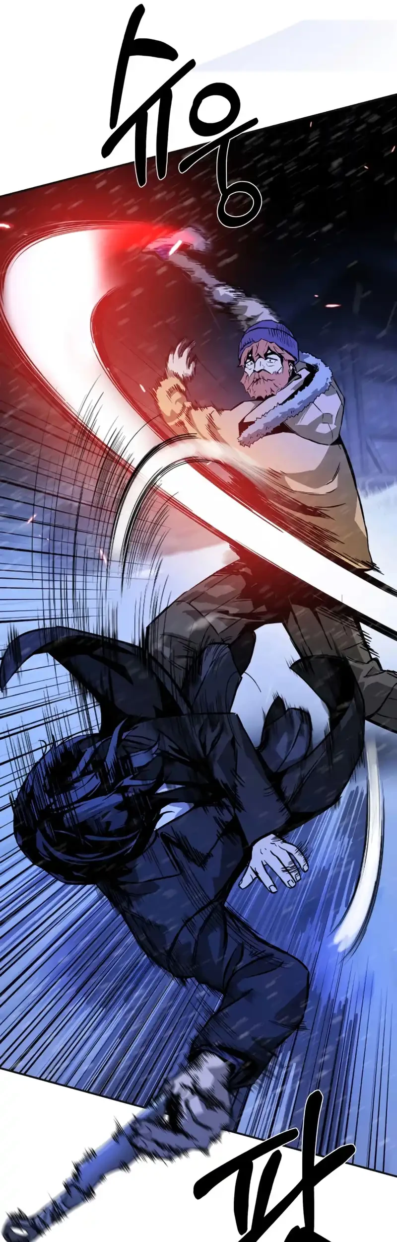 Bad Business Chapter 1 Gambar 31