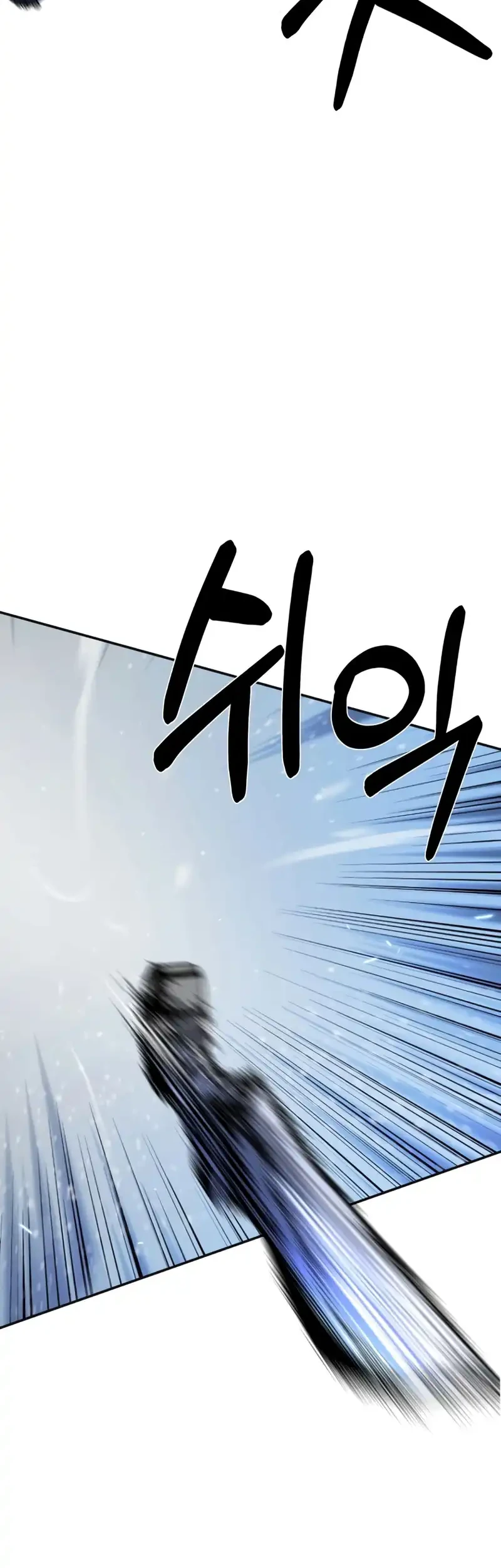 Bad Business Chapter 1 Gambar 32