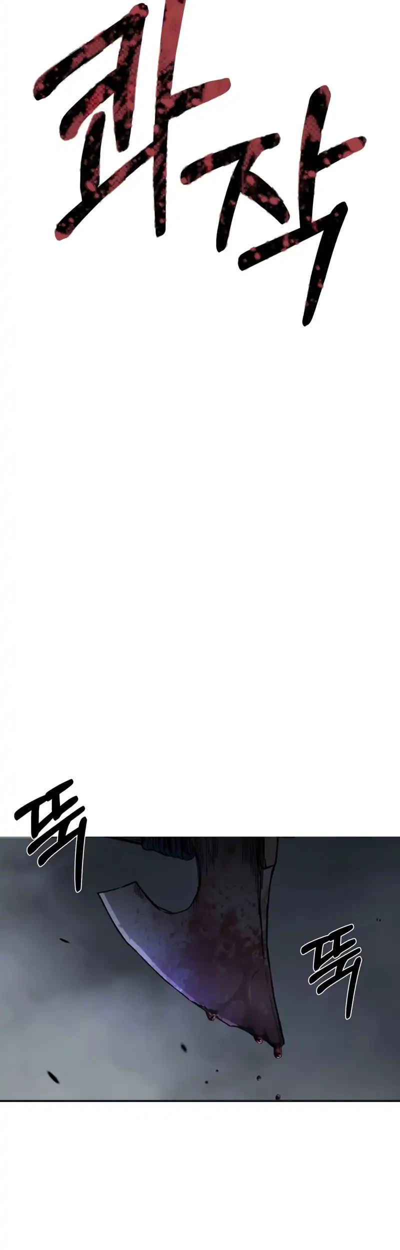 Bad Business Chapter 1 Gambar 36