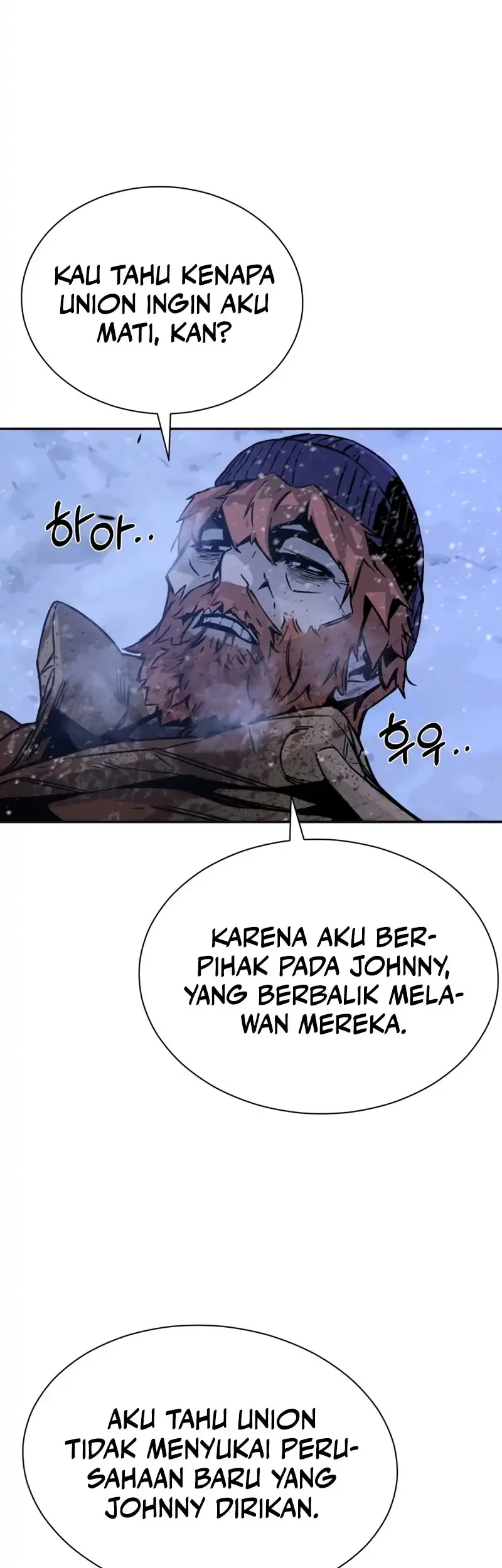 Bad Business Chapter 1 Gambar 38