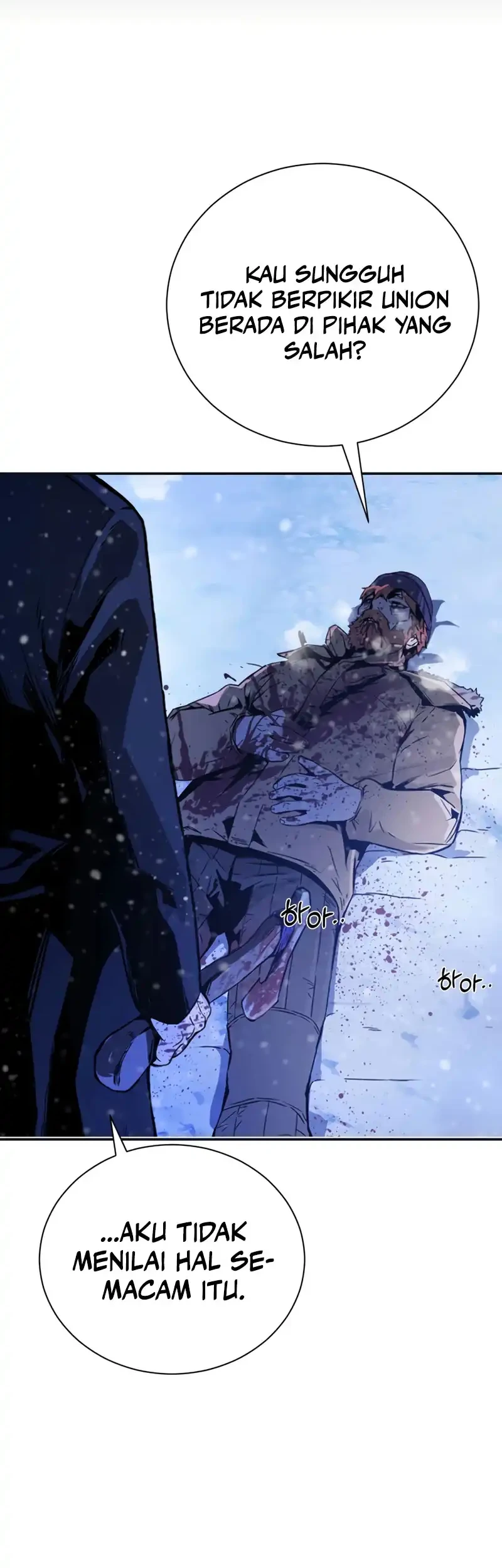 Bad Business Chapter 1 Gambar 46